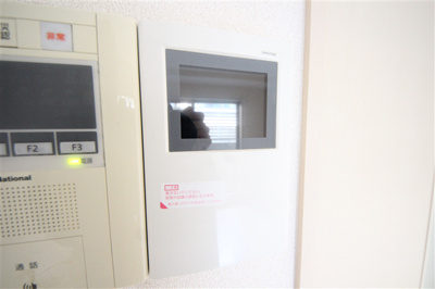 【設備】 | マロット天神橋