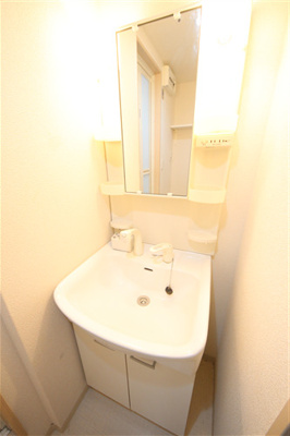 【洗面所】 | マロット天神橋