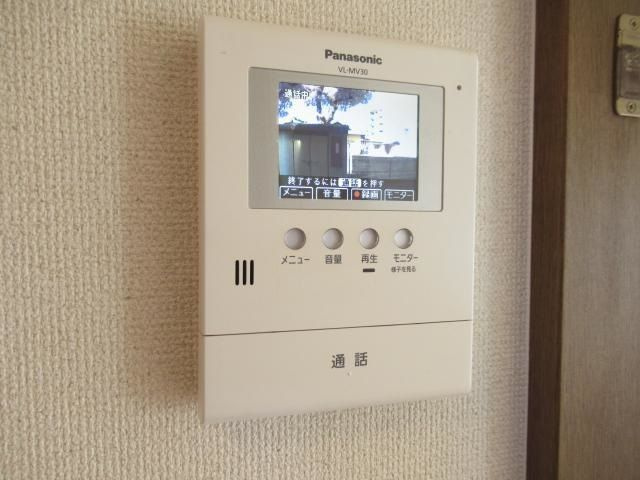 【セキュリティ】 | フルハウス