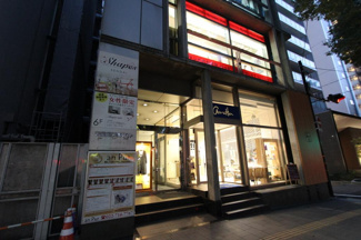 【外観】 | 青葉通OSビル