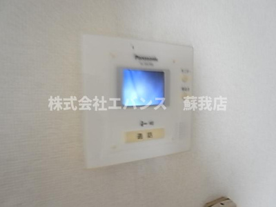 【セキュリティ】 | アルカンシエル