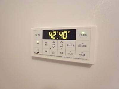  | アルカンシエル