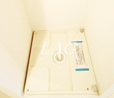 【設備】 | リブリ・ゆずり葉 | 室内洗濯機置き場です。