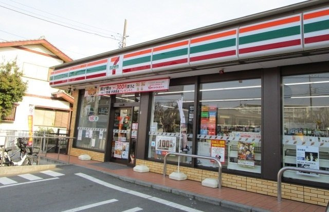 カーサ　マレの周辺|セブンイレブンまで650m