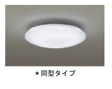 カーサ　マレのその他