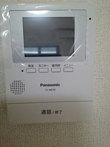 サンアーバン湘南のセキュリティ