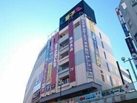 サンアーバン湘南の周辺|OPAまで1270m