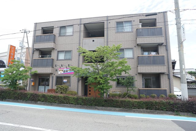 シャーメゾン宝塚