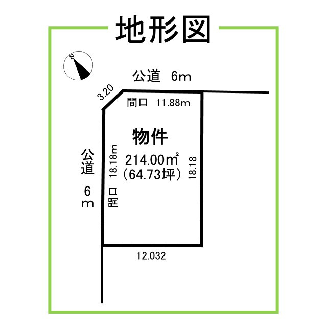 緑区神沢一丁目の土地図