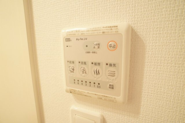 リブリ・ルピア湘南Ⅱの設備