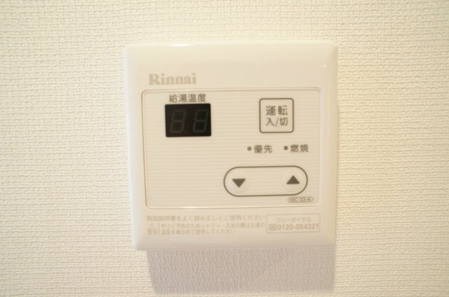 リブリ・ルピア湘南Ⅱの設備