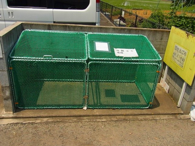 レオパレスサニーコートのその他|ゴミステーション　平塚市指定ごみ袋有