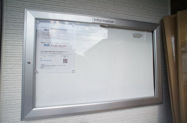 リブリ・リヴェール鎌倉の周辺