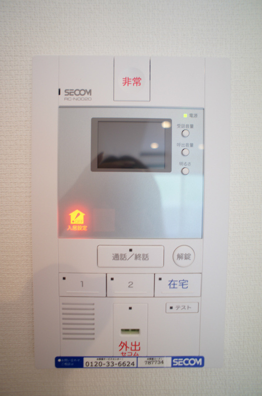 リブリ・リヴェール鎌倉の設備