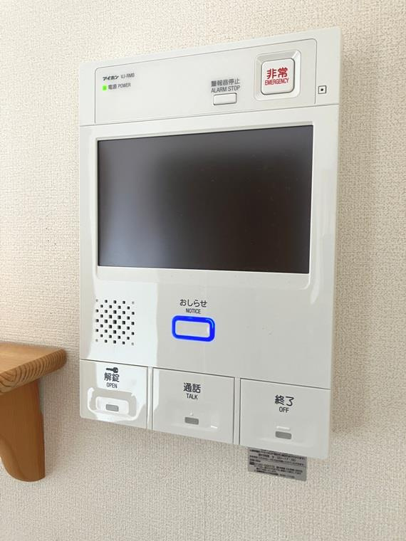 平塚八重咲町三和プラザのセキュリティ