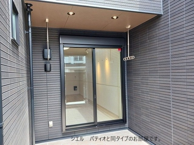 ひだまりガーデンテラスⅠのその他