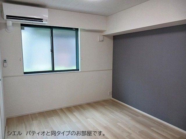 ひだまりガーデンテラスⅠの内装