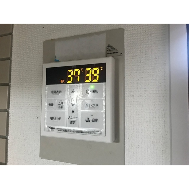 鎌倉ピュアハイムのその他