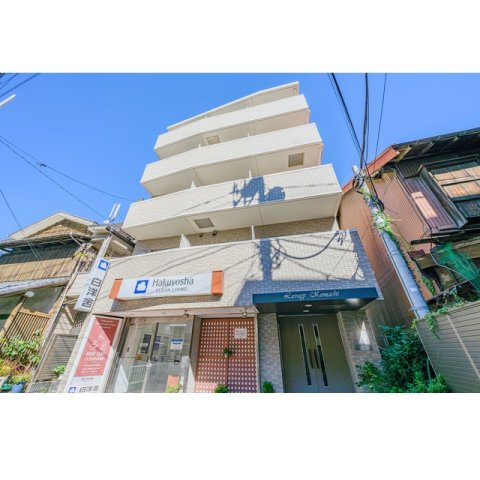 ラヴァージュ小町