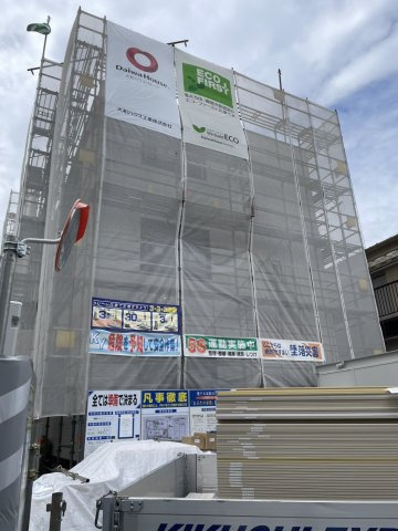 With Grace Heavenの外観