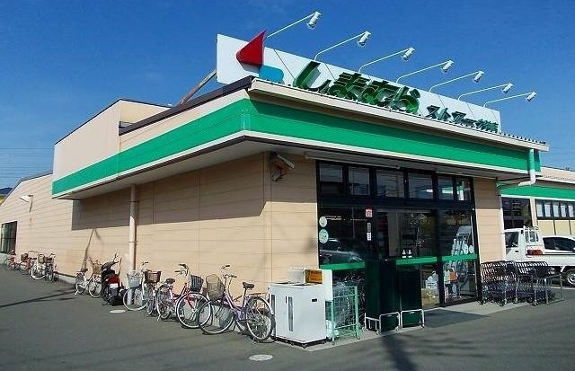 アベニールＦの周辺|しまむらストアーまで800m