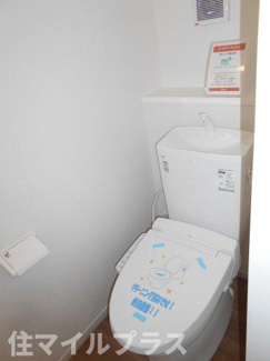 【トイレ】 | 郡山市富田町猪鹿野久保新築一戸建て1棟 | 落ち着いた色調のトイレです