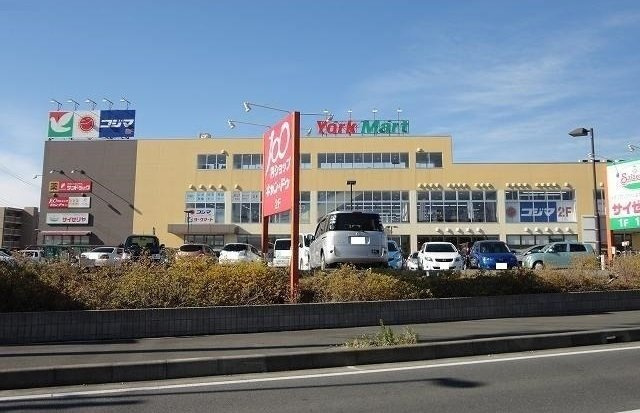 ジェル　メゾンの周辺|ヨークマートまで300m