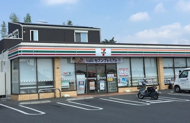 ジェル　メゾンの周辺|セブンイレブンまで110m