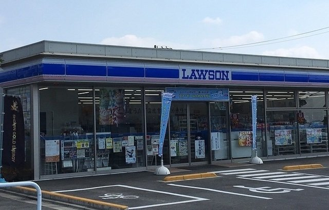 ジェル　メゾンの周辺|ローソンまで350m