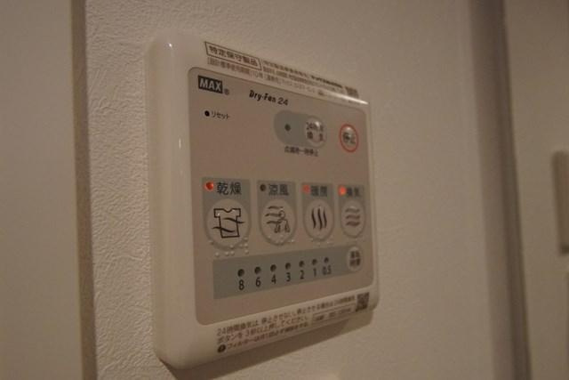 ALTERNA祐天寺の設備