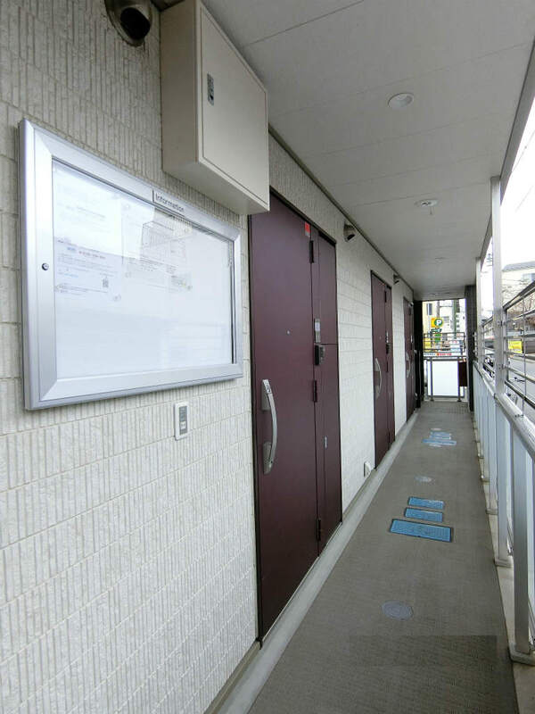 リブリ・Sumieのその他