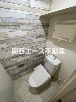 【トイレ】 | フジパレス弥刀駅北Ⅱ番館