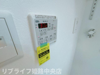 【設備】 | 岩端町戸建　4