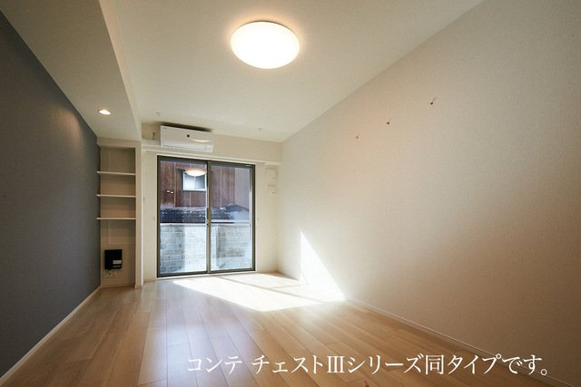 長後アパートの内装