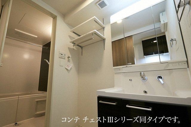 長後アパートの洗面所