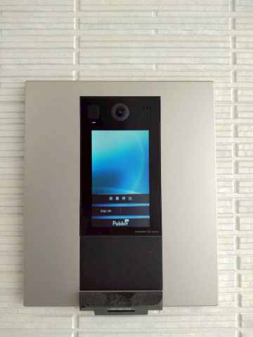 アドバンス中広町のセキュリティ