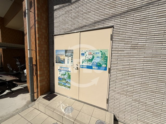 ふぁみ～ゆ弁天町の設備|ふぁみ～ゆ弁天町　ゴミ捨て場