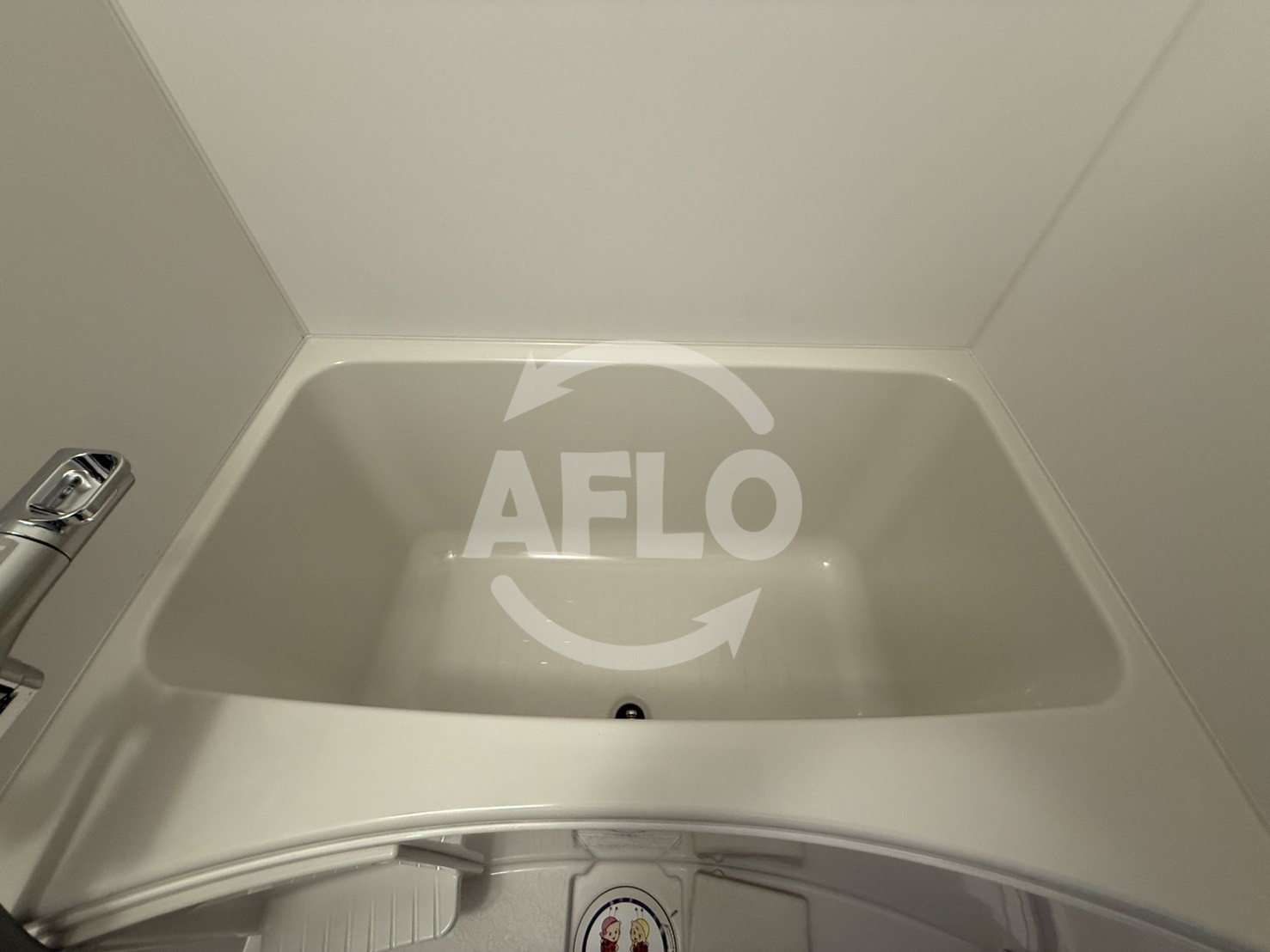 ふぁみ～ゆ弁天町の浴室|ふぁみ～ゆ弁天町　風呂