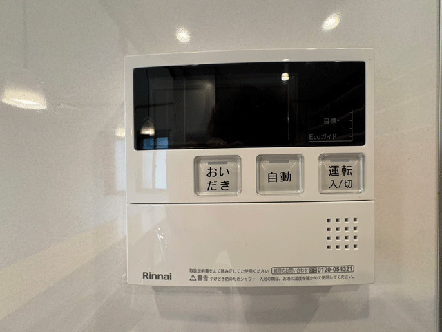 仙台市太白区袋原平淵　デザインリフォーム住宅♪のその他