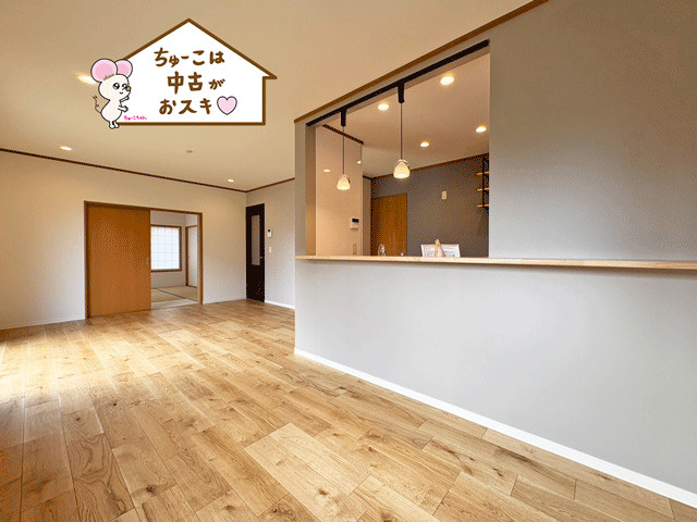 仙台市太白区袋原平淵　デザインリフォーム住宅♪