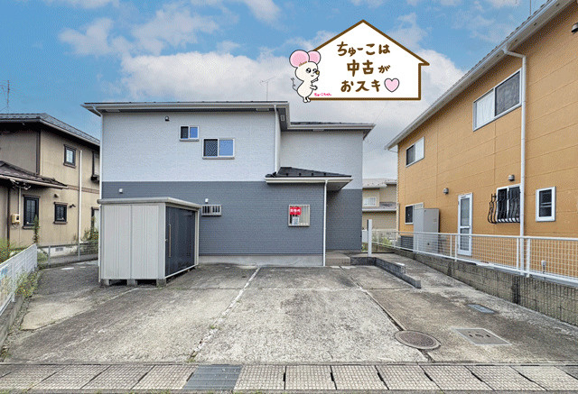 仙台市太白区袋原平淵　デザインリフォーム住宅♪