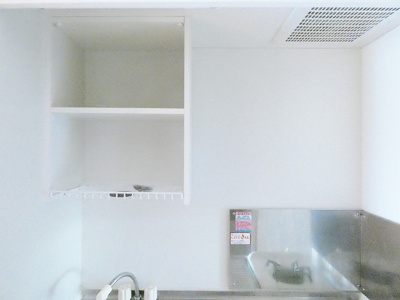 【キッチン】 | ラフィーネ