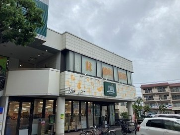 プレミール辻の周辺|FUJI 大船店まで850m