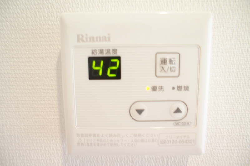 リブリ・材木座の設備