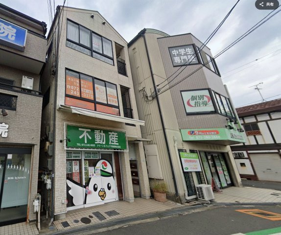 堺市西区上野芝町　貸店舗のその他