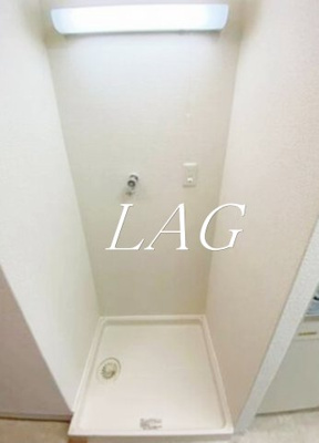 【設備】 | アーク・スクエア | 室内洗濯機置き場です。