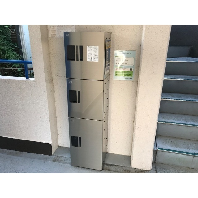 フローラルコートⅢのその他