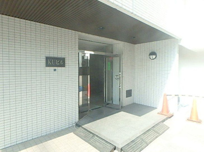 【エントランス】 | KUビル | エントランスです