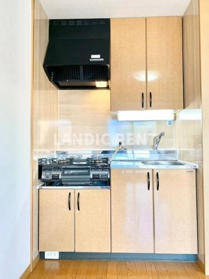 【キッチン】 | ベイシック大名