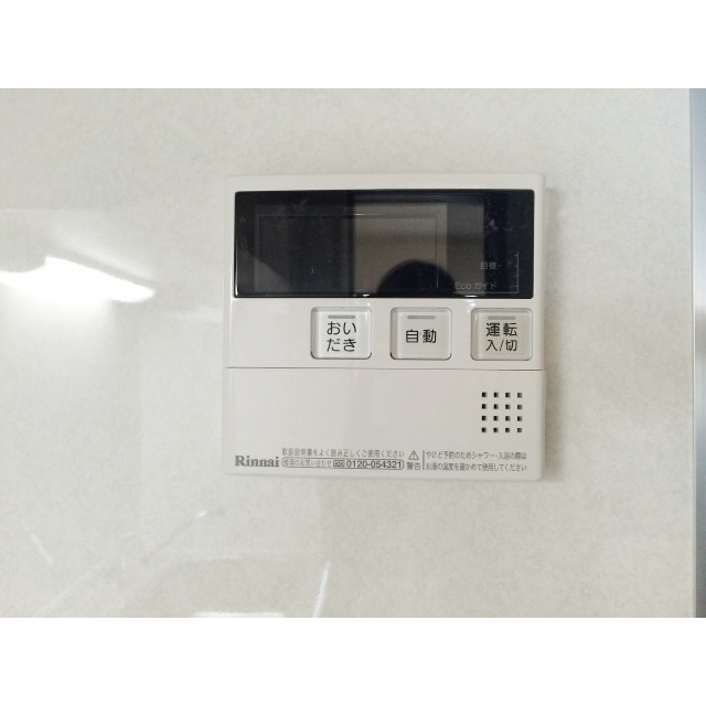 Le Chantehome Chigasakiの内装